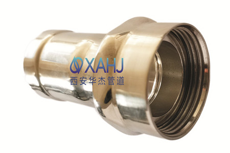 內絲活接-橫版+LOGO_副本.jpg