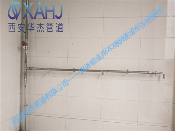 為何現在很多的學校用不鏽鋼水管？