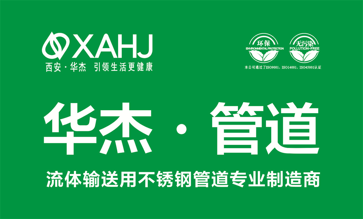 1638862262203285.jpg 日皮免费视频宣傳圖片6-綠色.jpg