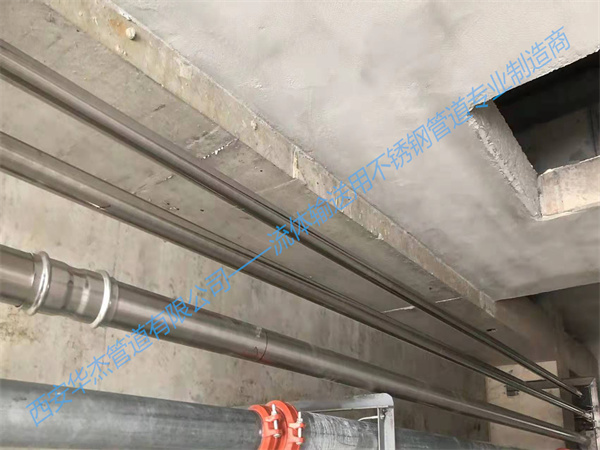 認可不鏽鋼水管！海南省人大代表建議全省範圍內迅速更換不合格的管道 