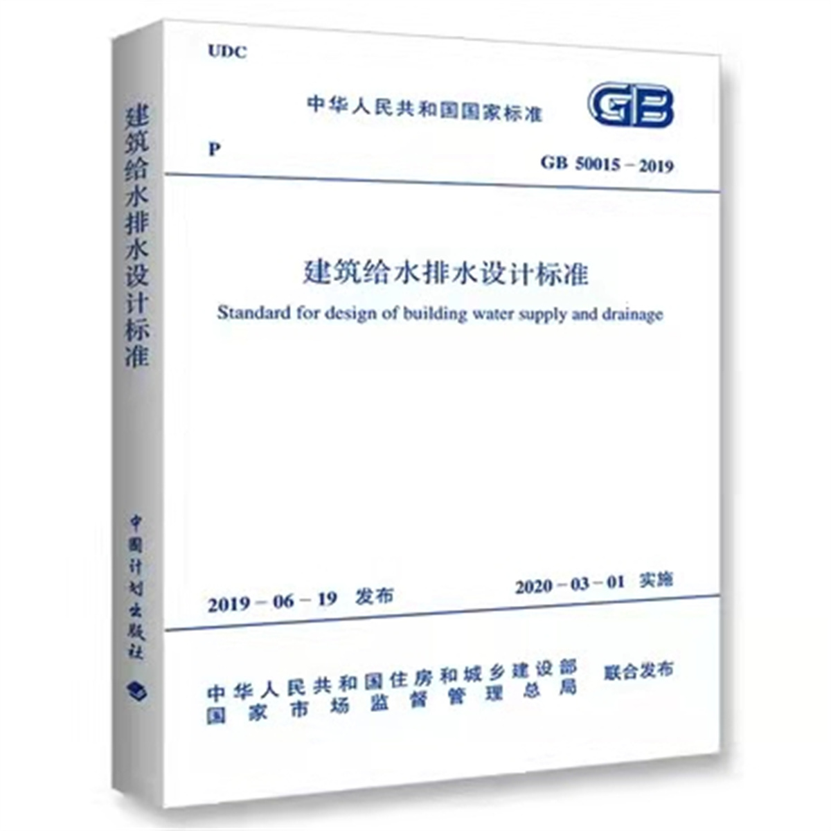 封麵2.jpg