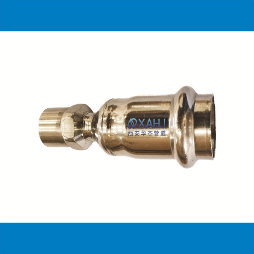 異徑內絲直接-雙卡壓