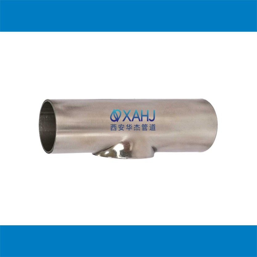 中短三通-對接焊