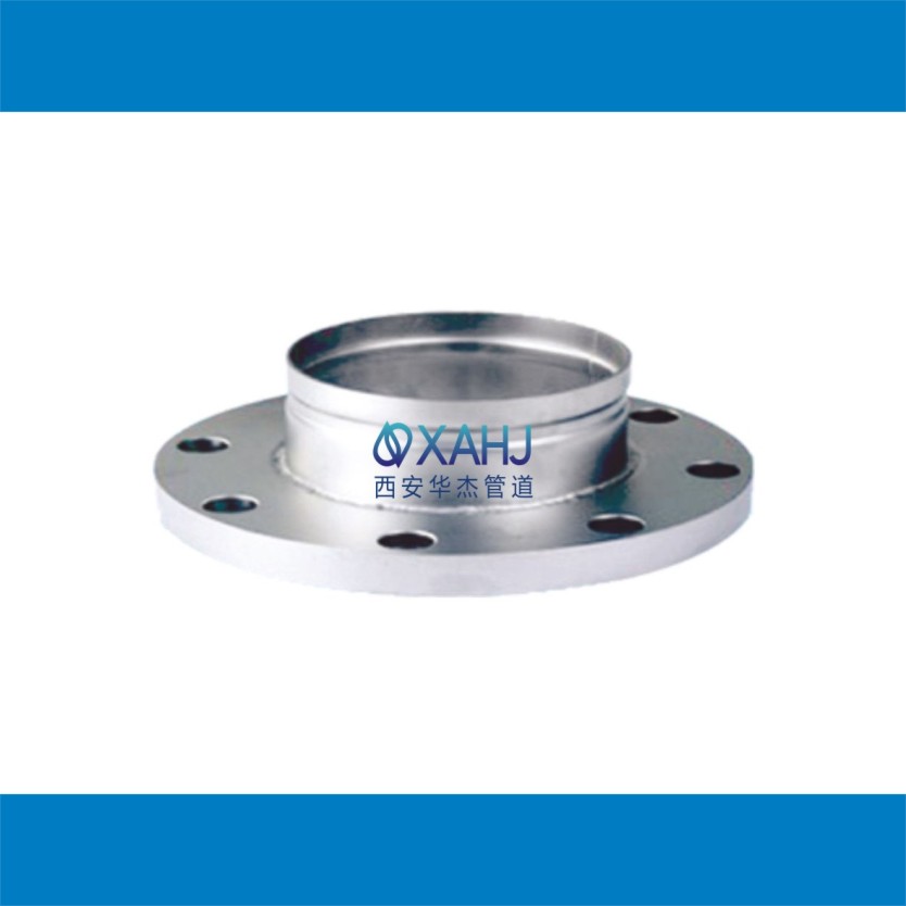 溝槽式法蘭轉換接頭